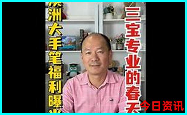 安徽旅游景点大全